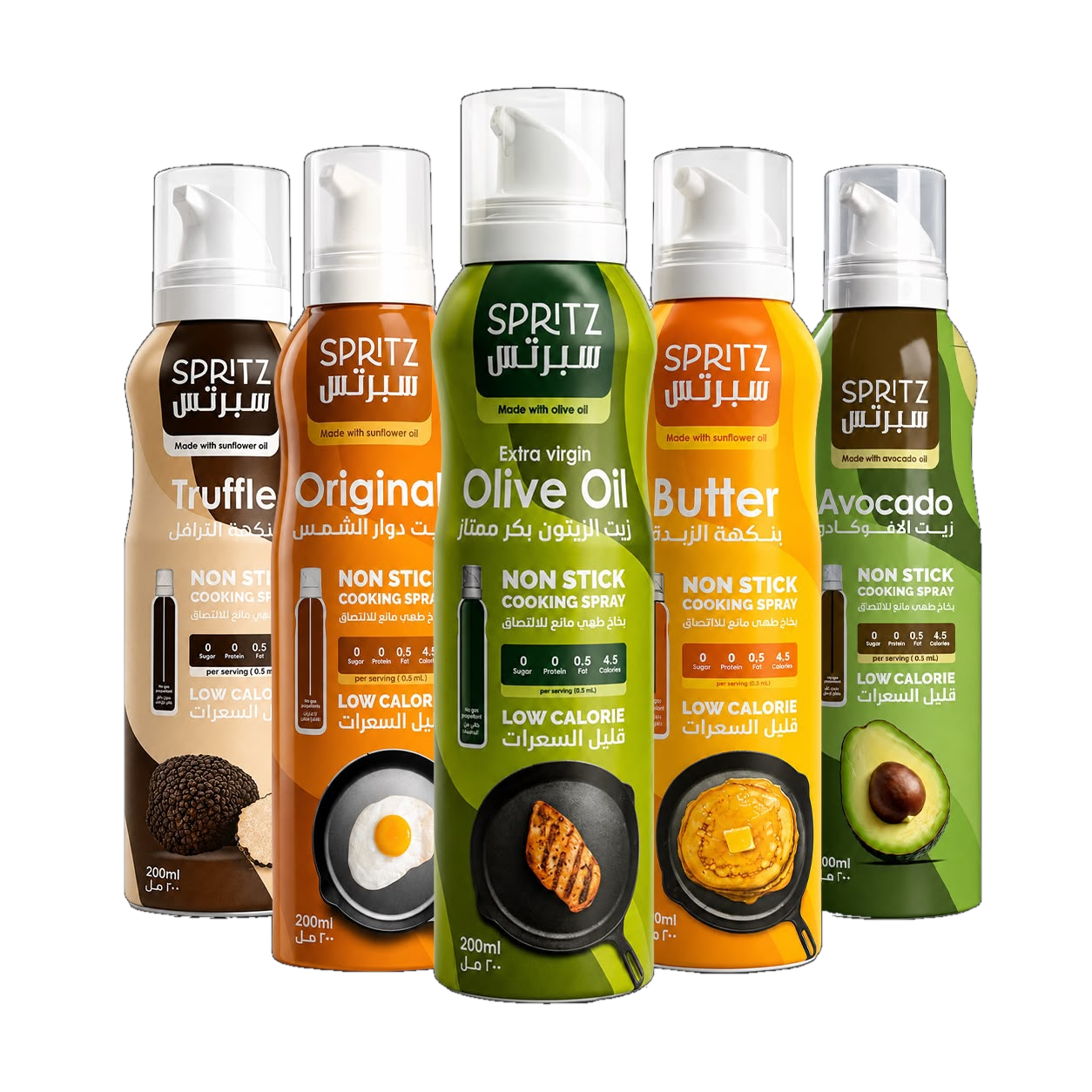 Spritz cooking spray range